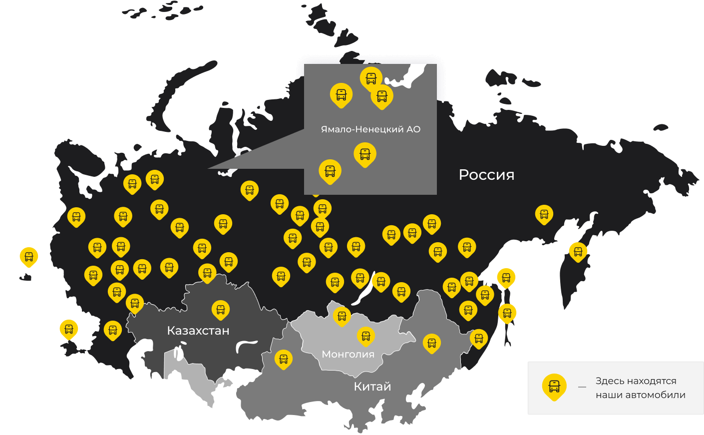 Международные грузоперевозки из Тамбова, доставка товаров заграницу от 1 тонны от 1000 кг